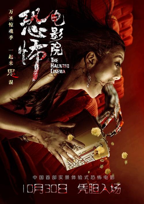 仿制高峰进修学院文凭