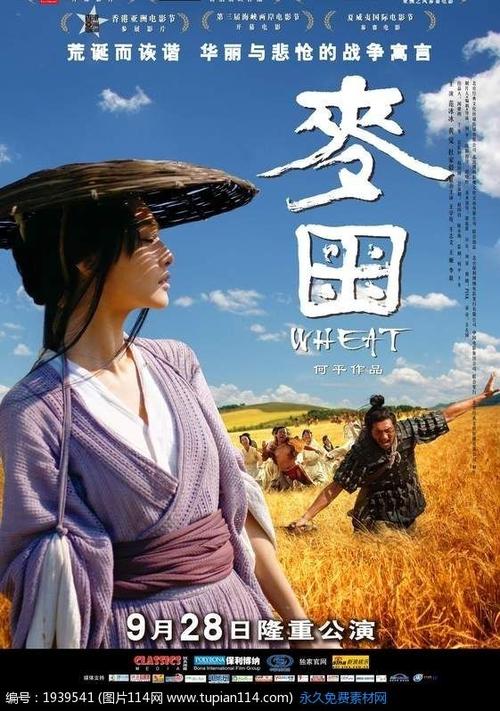 俄亥俄州技术学院degree