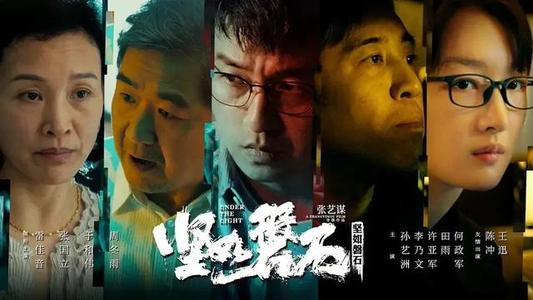 房照和不动产证的区别
